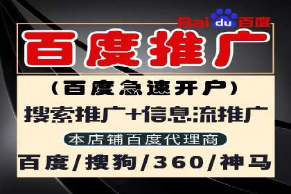 抖音信息流广告投放的五大成功行业案例剖析